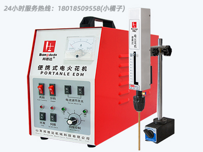 博銳興電火花機(jī)擁有眾多顯著優(yōu)勢(shì)，在業(yè)內(nèi)脫穎而出。